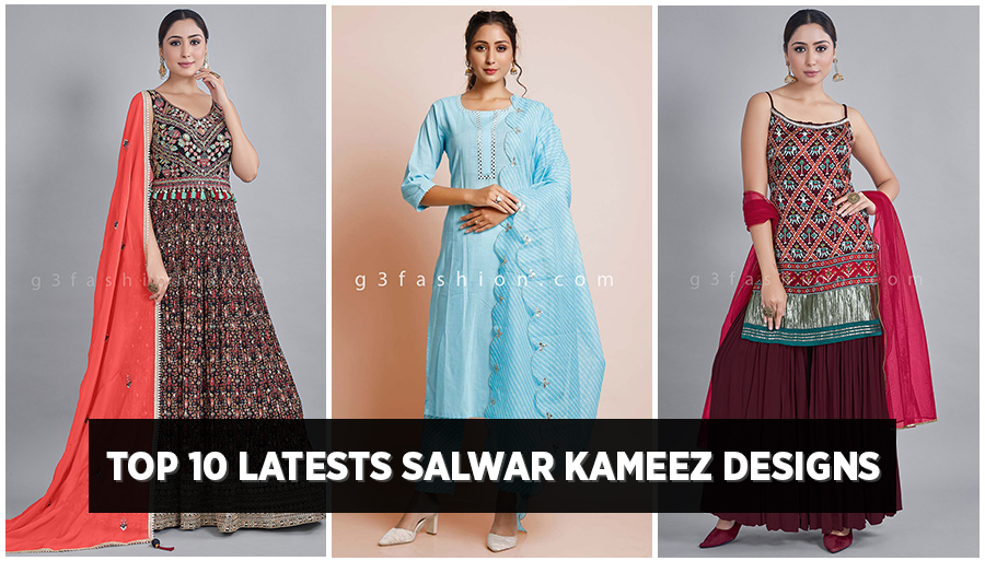 latest-salwar-kameez-designs