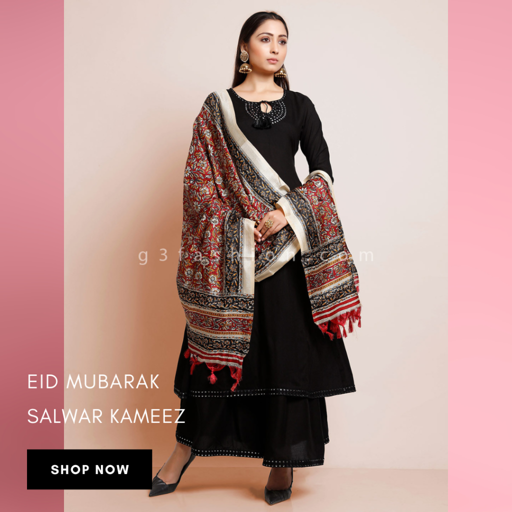 Beautiful EID Mubarak Salwar Suit